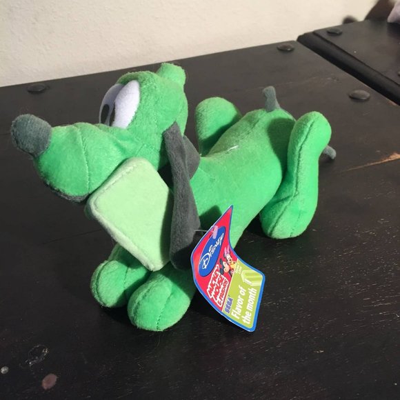 Toys Green Dog Stuffed Animal Plush Poshmark